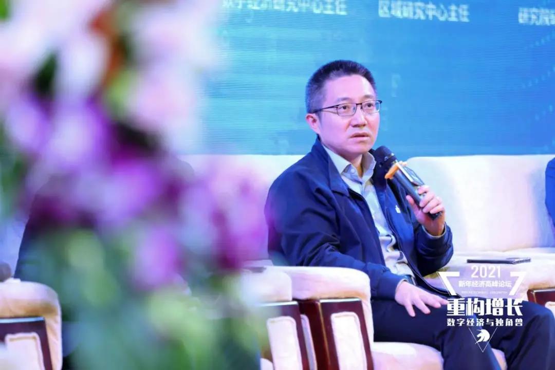 王航：北京定会成为数字医疗服务全球创新中心