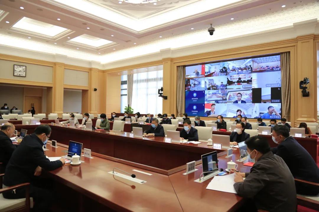 北京市政协召开社情民意信息工作会议，李志起荣获年度“信息工作先进个人”