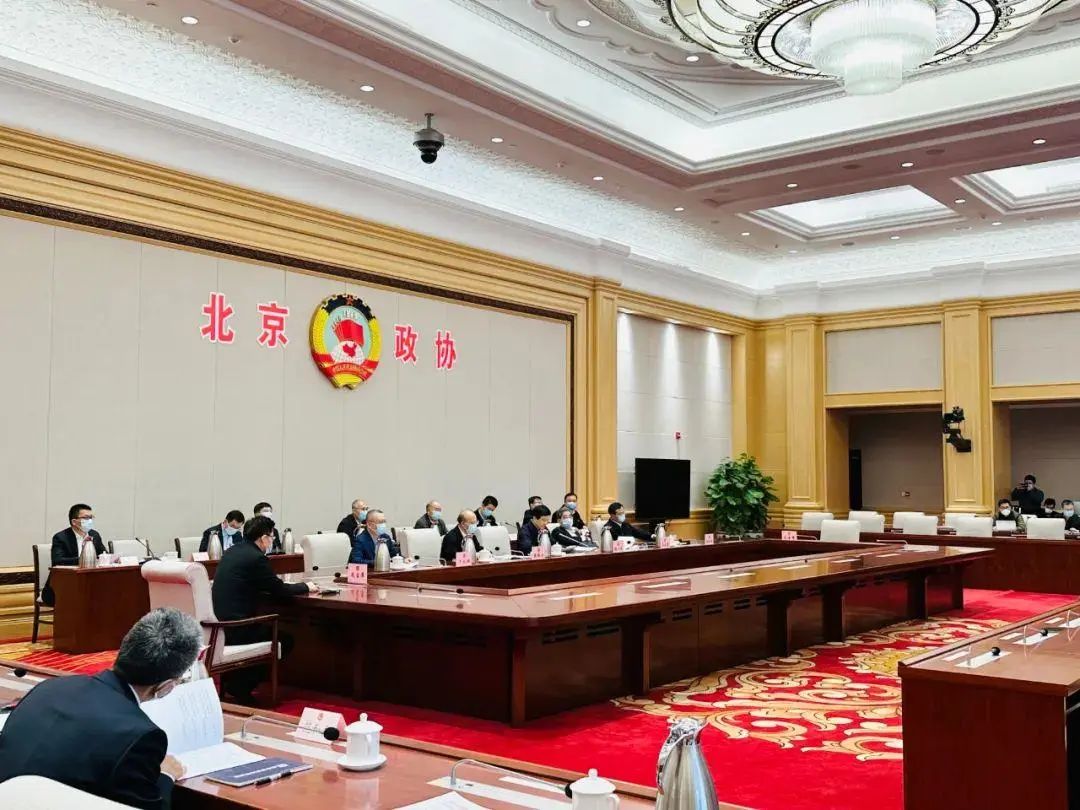 李志起参加京津冀政协主席联席会议第八次会议并发言