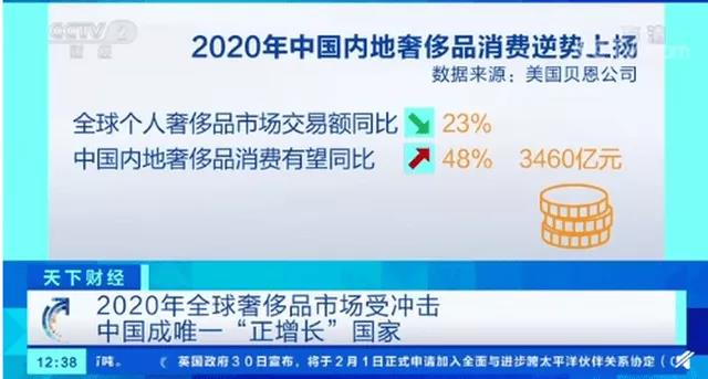 微信图片_20210226143504.jpg
