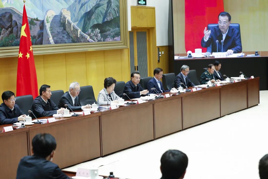 微信图片_20210714101817.jpg