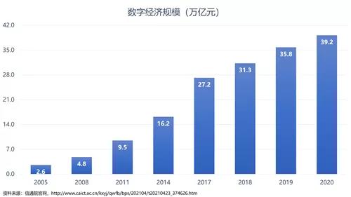 微信图片_20211108165731.jpg